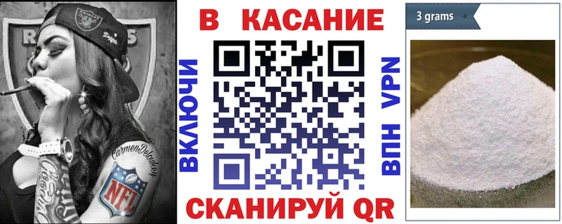 Купить наркоту Приморск ГАШ  Бошки Шишки  КОКАИН  Бутират  Меф мяу мяу  СОЛЬ  АМФ 