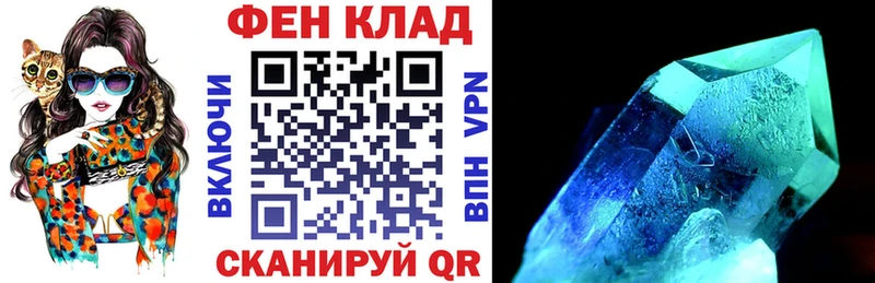 omg   Приморск  АМФ VHQ 