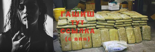 винт Алексеевка