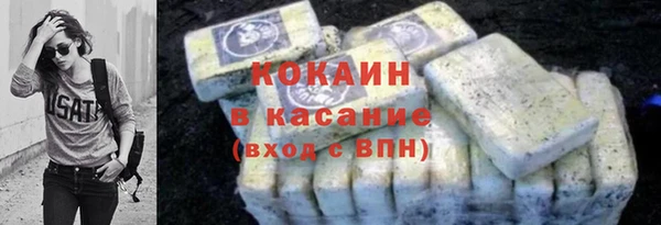 прущие крисы Алзамай