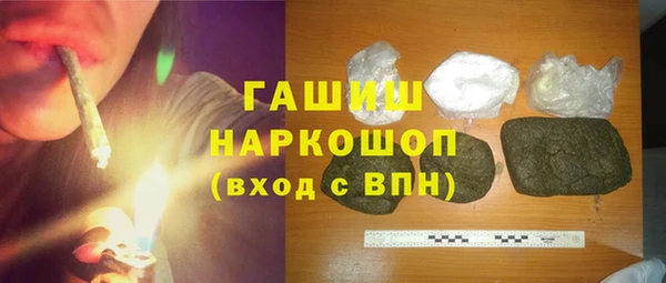 винт Алексеевка