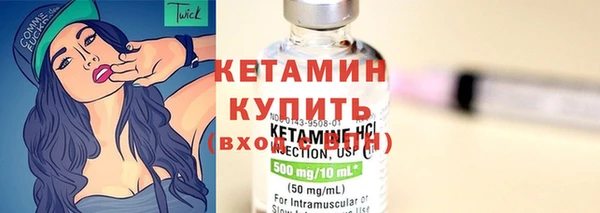 прущие крисы Алзамай
