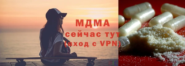 винт Алексеевка