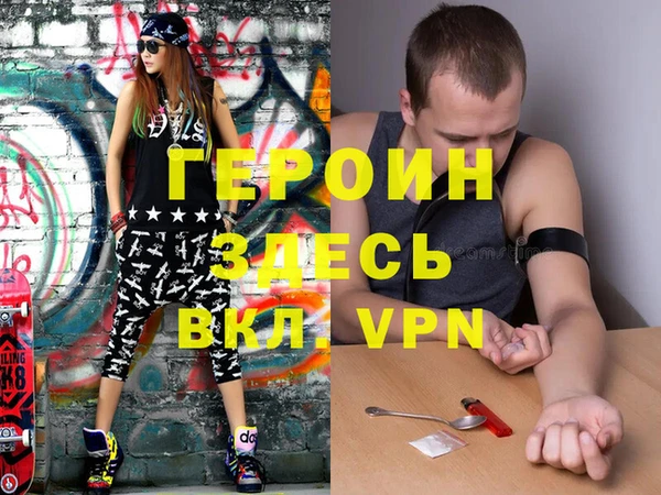 винт Алексеевка