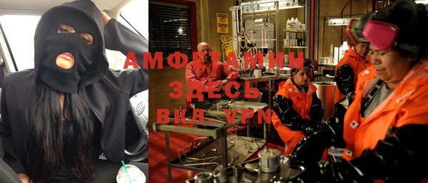 винт Алексеевка