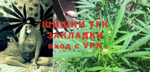 прущие крисы Алзамай