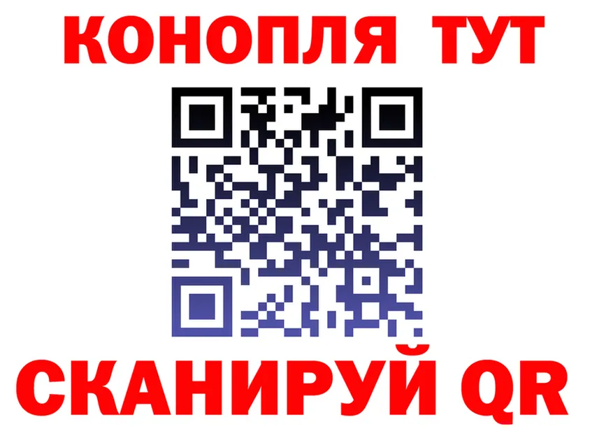 ГАШ гарик ссылки это kraken Приморск